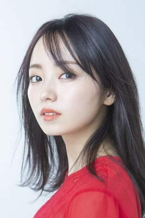 Poster of Yui Imaizumi
