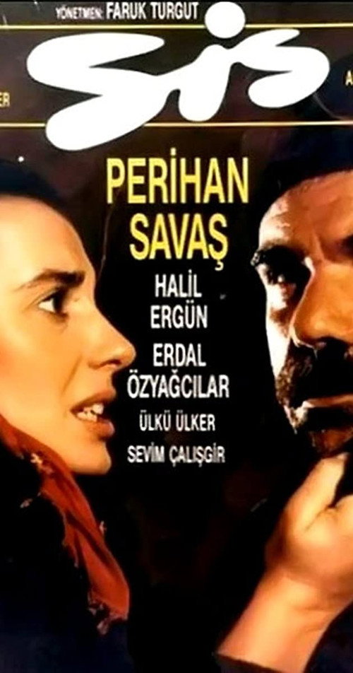 Sis poster 2