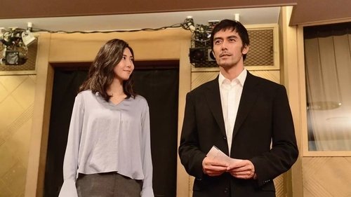 祈りの幕が下りる時 (2018) Voller Film-Stream online anschauen