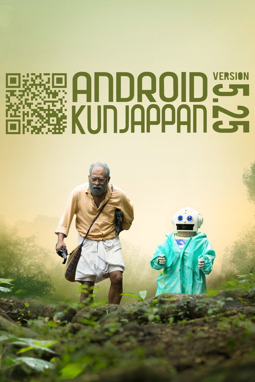 Android Kunjappan Version 5.25