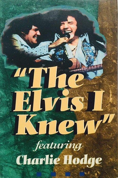 The+Elvis+I+Knew