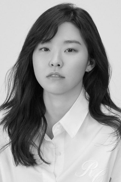 Poster of Lee Min-ji