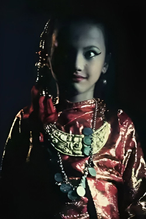 Poster for Between Matina