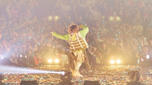 Vaundy one man live ARENA tour FUSION