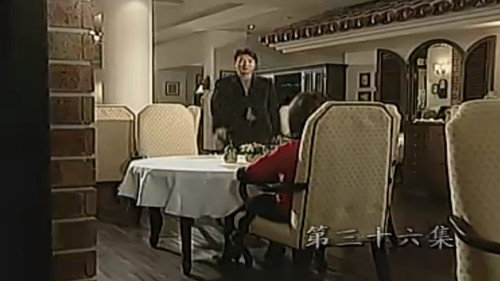 Episode 116