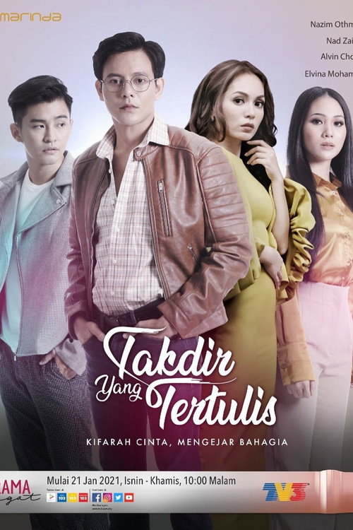 Takdir Yang Tertulis电影海报