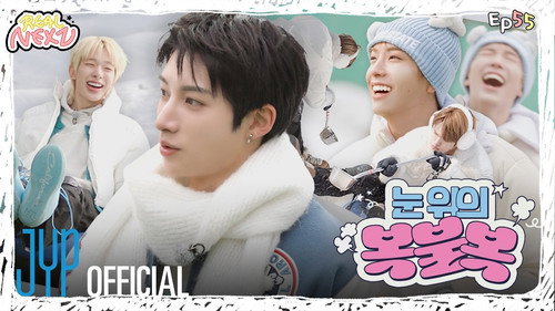 EP.55 Luck Game on Snow #1