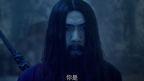 鬼吹灯之牧野诡事第2季第1集