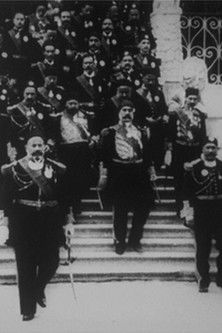 Le Bey de Tunis et les personnages de sa suite descendant l'escalier du Bardo 1904 Le Bey de Tunis et les personnages de sa suite descendant l'escalier du Bardo 1904