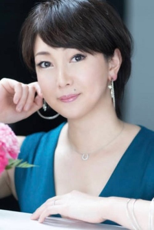 Poster of Rie Saotome