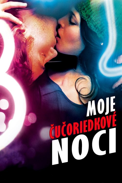 Moje čučoriedkové noci