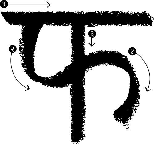 Production Company Logo