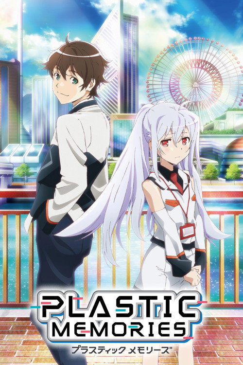 Plastic Memories