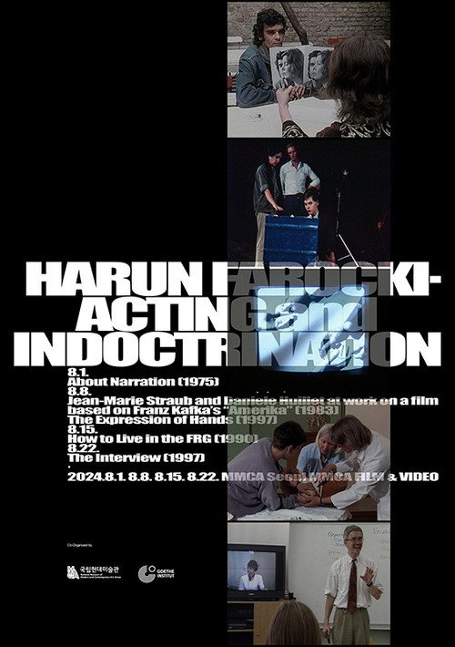 Indoctrination's poster