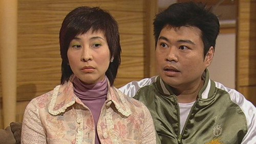 Episode 235