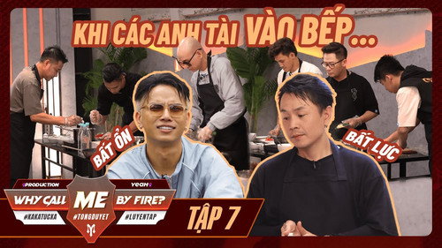 Why Call Me By Fire? 07