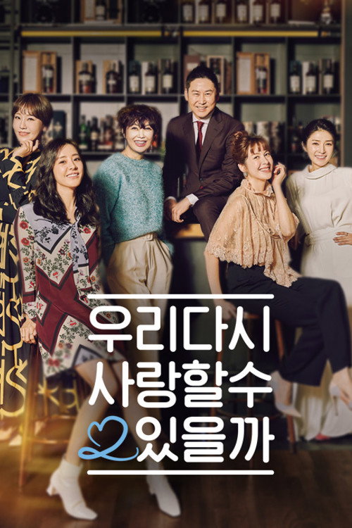 Can We Love Again poster 2