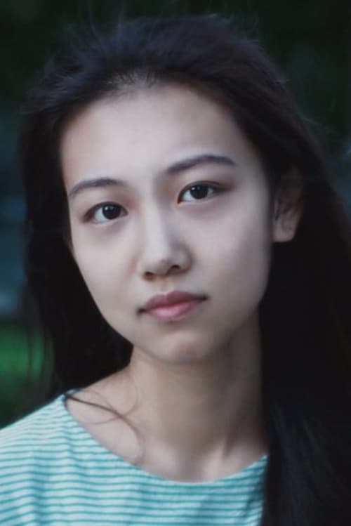 Poster of Chen Xuanyu