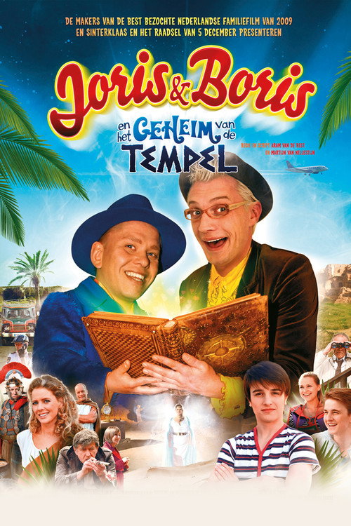 Joris and Boris poster 2