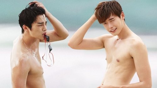 No Breathing 2013