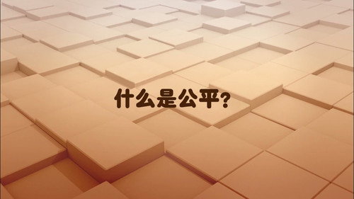 What is a Hero?