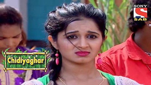 Chidiyaghar Muhalla