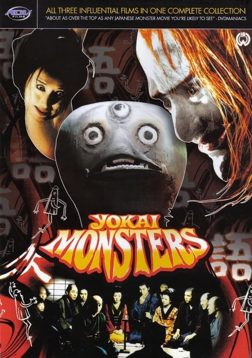 Yokai Monsters