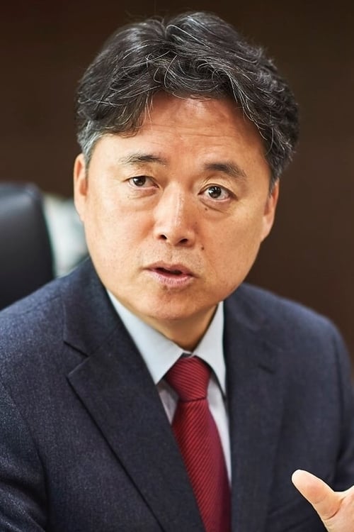 Poster of Choi Seung-ho