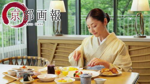 Episode 56