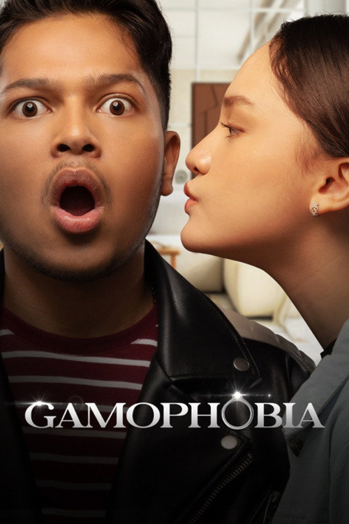 Gamophobia Poster