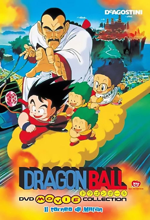 Dragon+Ball+-+Il+torneo+di+Miifan