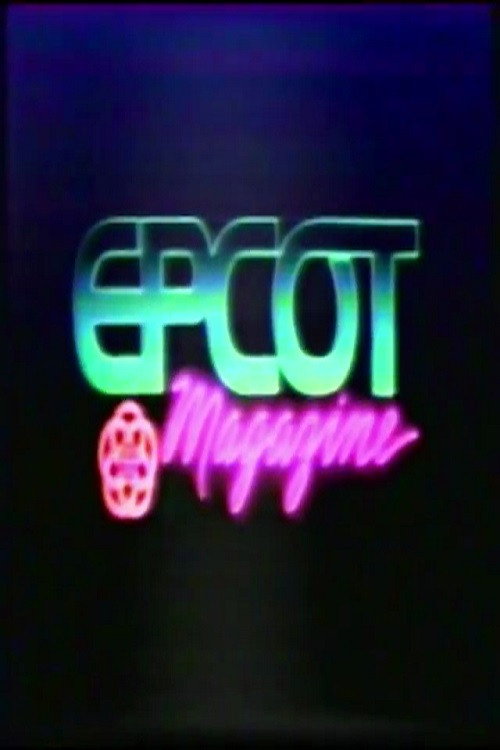 EPCOT Magazine电影海报