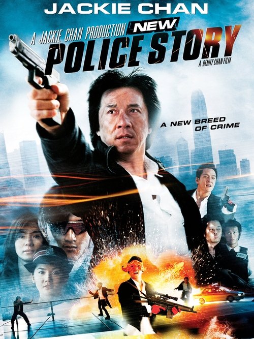 New Police Story (2004) Mira la transmisión completa de la película en línea