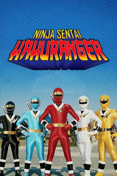 Ninja+Sentai+Kakuranger%3A+The+Movie