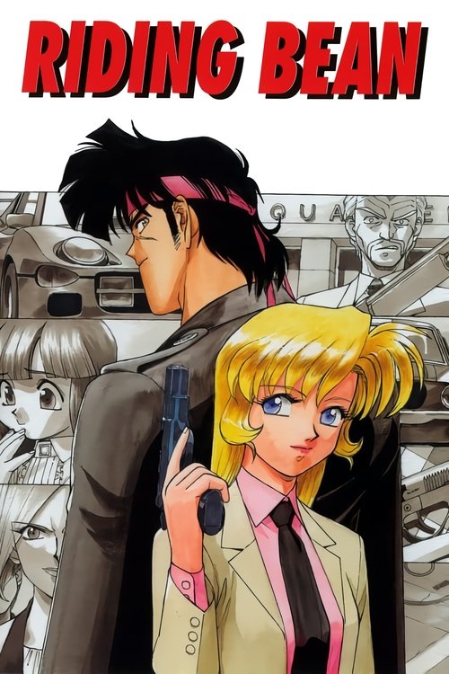 Poster image