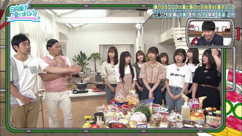 在日向坂相会2019第13集