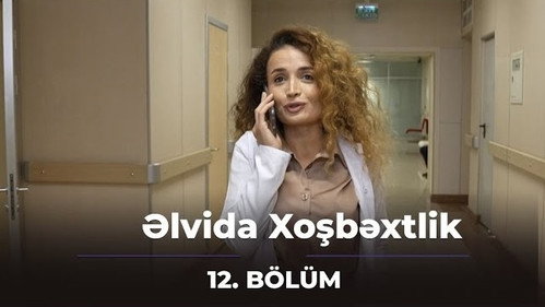 Episode 12