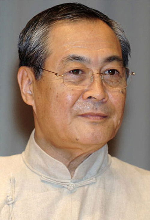 Zdjęcie Takehiko Ono