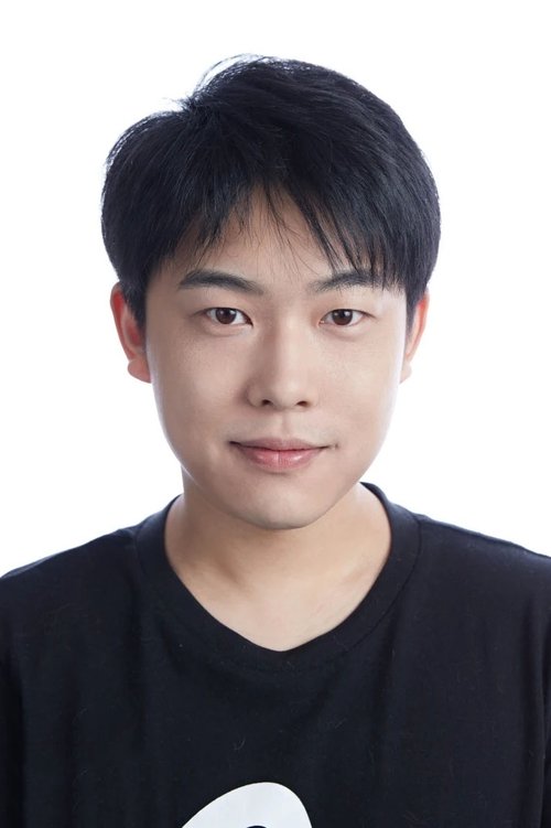 Poster of Liu Mingyue