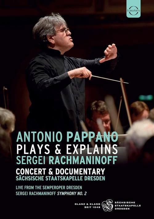 Antonio Pappano spielt und erklärt Rachmaninoffs Sinfonie Nr. 2 Poster