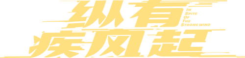 movies