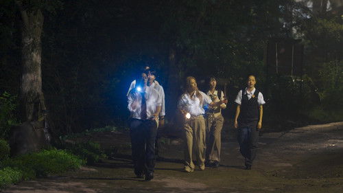 The Cursed Reservoir (2)