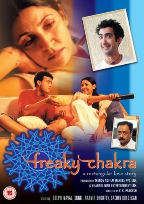 Freaky Chakra Poster