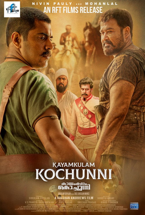 Kayamkulam Kochunni 2018