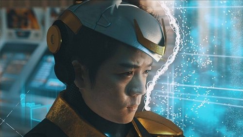 垫底联盟 (2017) Regarder Film complet Streaming en ligne