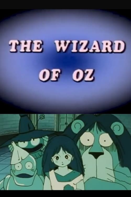 The+Wizard+of+Oz