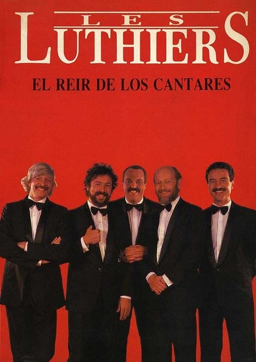 El reír de los cantares Poster