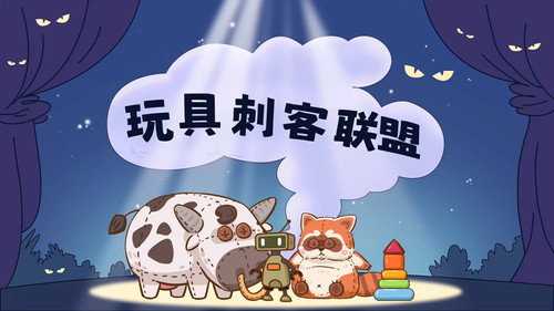 Episode 5