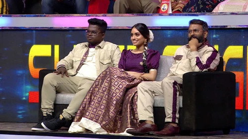 Celebrities On The Show