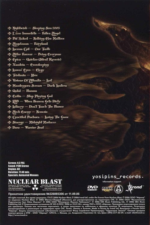Beautiful Voices Vol. 2 poster 2